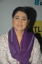 Sejal Shah at Zee TV launches Hitler Didi in Westin on 3rd Nov 2011 (39).JPG